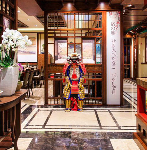 Tokyo, Bar Restaurant Tokyo, Bar Restaurant