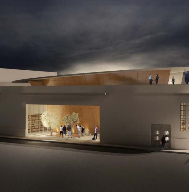 GEVO Library